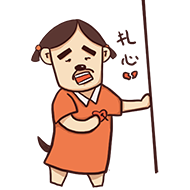 廚房墻磚開工，再起風波！惹事的居然是它！