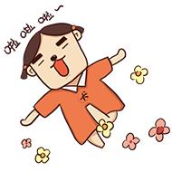 一家四口期盼已久的浴缸入場啦！歡迎你丫！